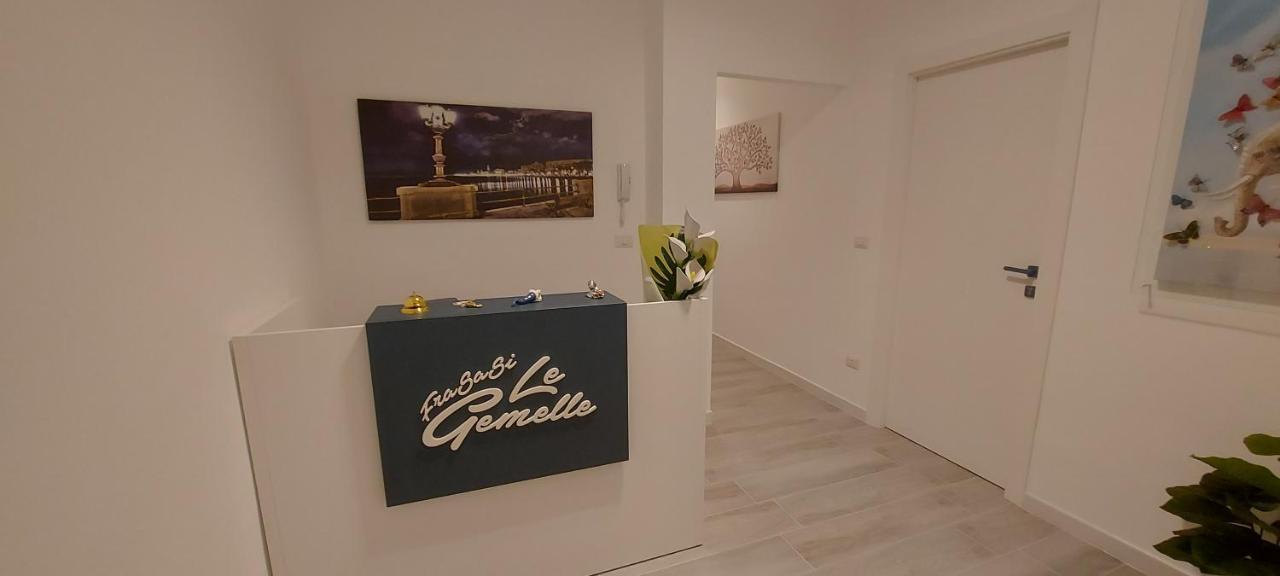 شقة Le Gemelle باري المظهر الخارجي الصورة