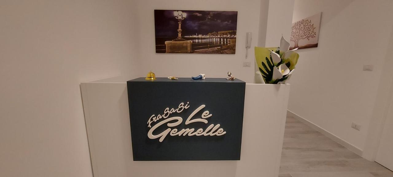 شقة Le Gemelle باري المظهر الخارجي الصورة