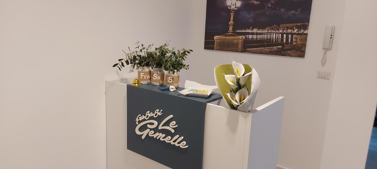شقة Le Gemelle باري المظهر الخارجي الصورة